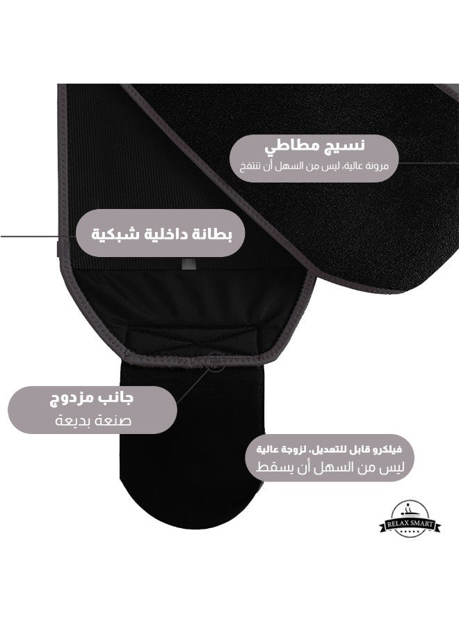 Relax Smart Adjustable Waist Slimming & Trainer Belt – Body Shaper, Tummy Control, Sports Sweat Waist Trimmer for Men & Women - Image 4