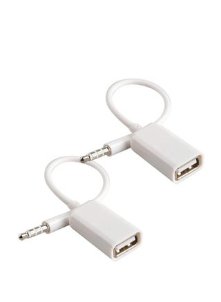 DKURVE® 3.5mm Male AUX Audio Plug Jack To USB 2.0 Female Converter Cable Cord Car MP3 - pzsku/ZE4F208059877CC60F4C6Z/45/_/1660294597/6d5eaf57-f5e3-4736-8ec8-8ed387a25434