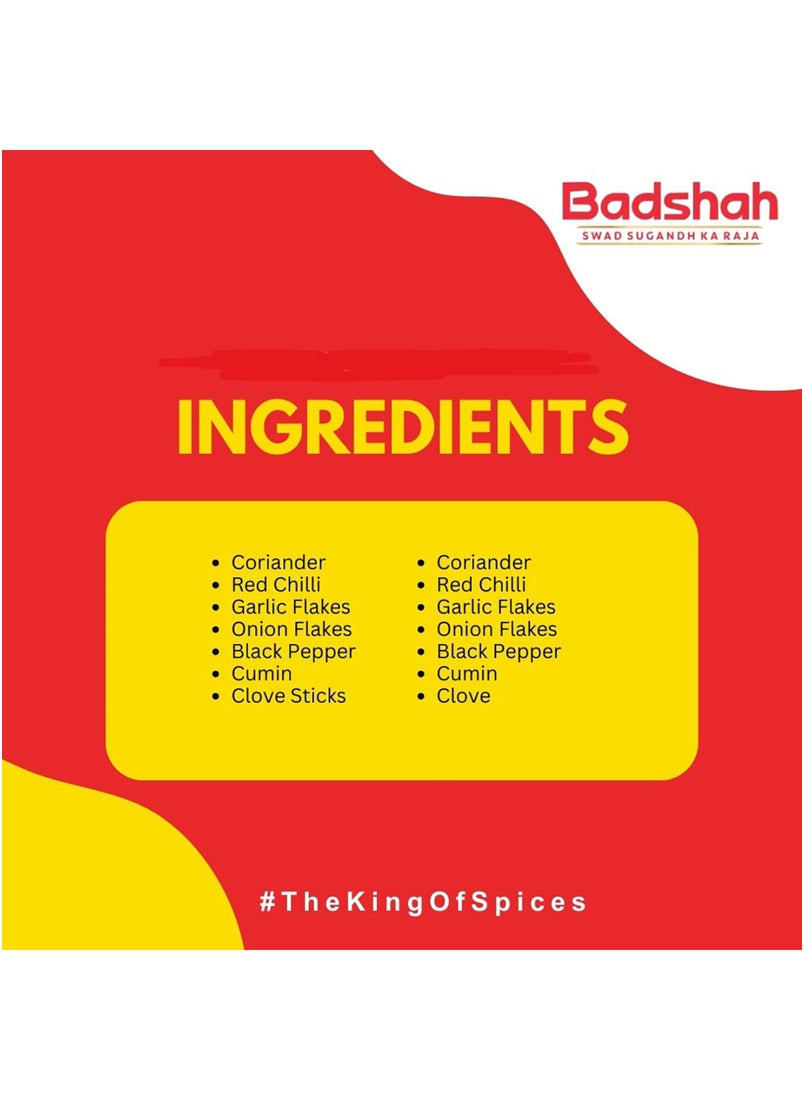 Badshah Fish Masala 100g  - Image 2