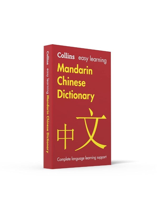 Easy Learning Mandarin Chinese Dictionary: Trusted Support for Learning