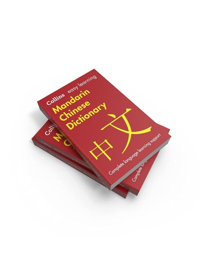 Easy Learning Mandarin Chinese Dictionary: Trusted Support for Learning