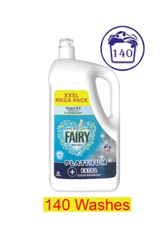 Non Bio Platinum + Stain Remover Liquid, For Babies sensitive skin 4.34L (140 Wash) - pzsku/ZE4F2179289996AD32853Z/45/_/1732093695/52a42e6c-0b1a-4f49-ae2b-5260204ba6ad