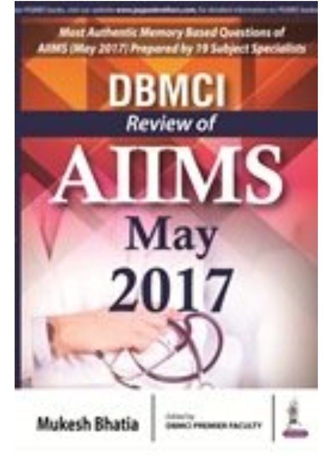 DBMCI Review of AIIMS May 2017 