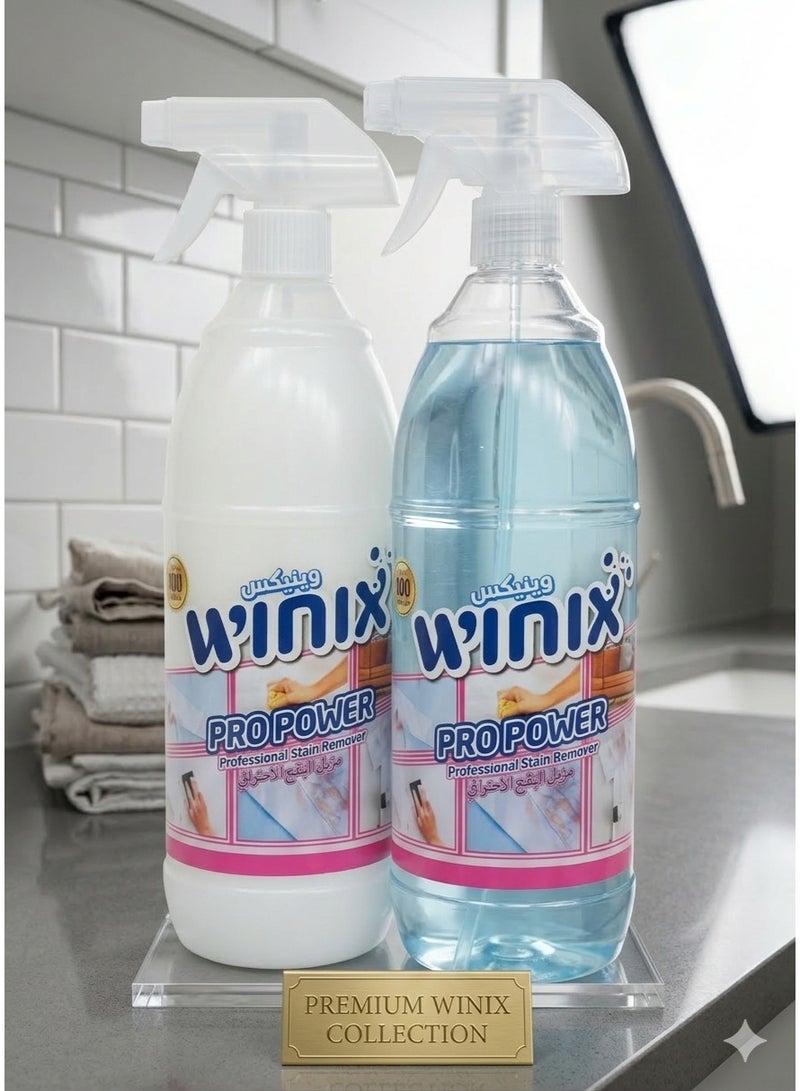 Winix Pro Power Professional Stain Remover Spray - 1L | Multi-Surface Fabric & Laundry Cleaner | Removes Tough Grease, Oil, and Ink Stains - Image 3