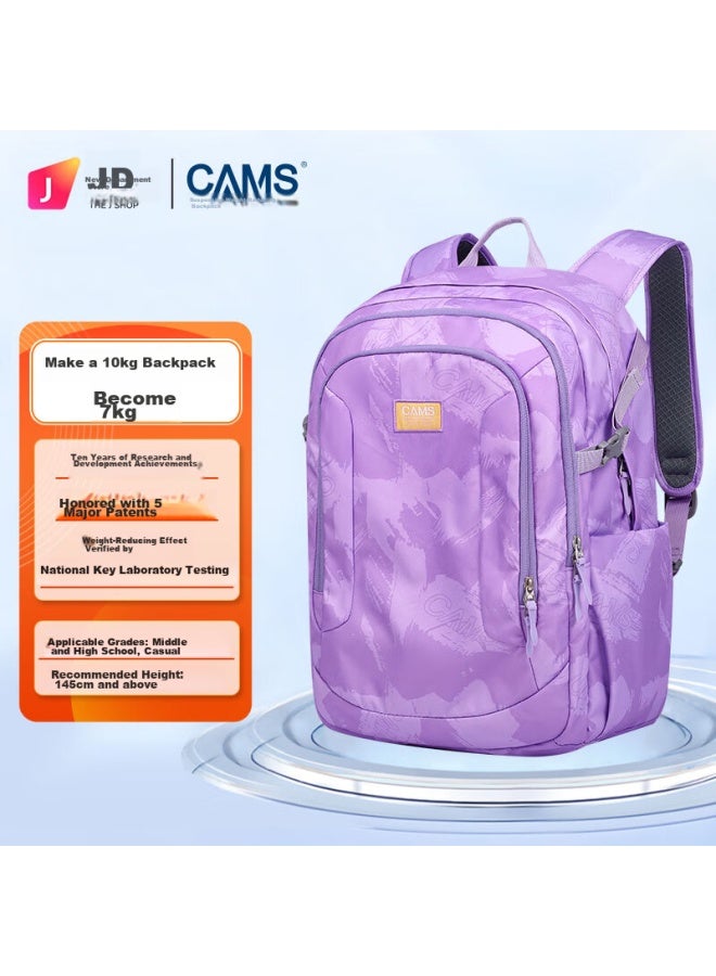 Cams Suspended Weight-reducing Backpack For Middle And High School Students, Uni Shoulder Bag, Spine Protection, Large Capacity, S06103, Light Purple - Image 1