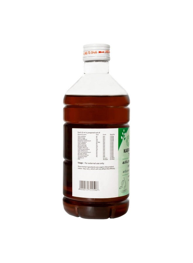 SITARAM زيت كارباساثيادي من سيتارام أيورفيدا (450 مل) - Image 4