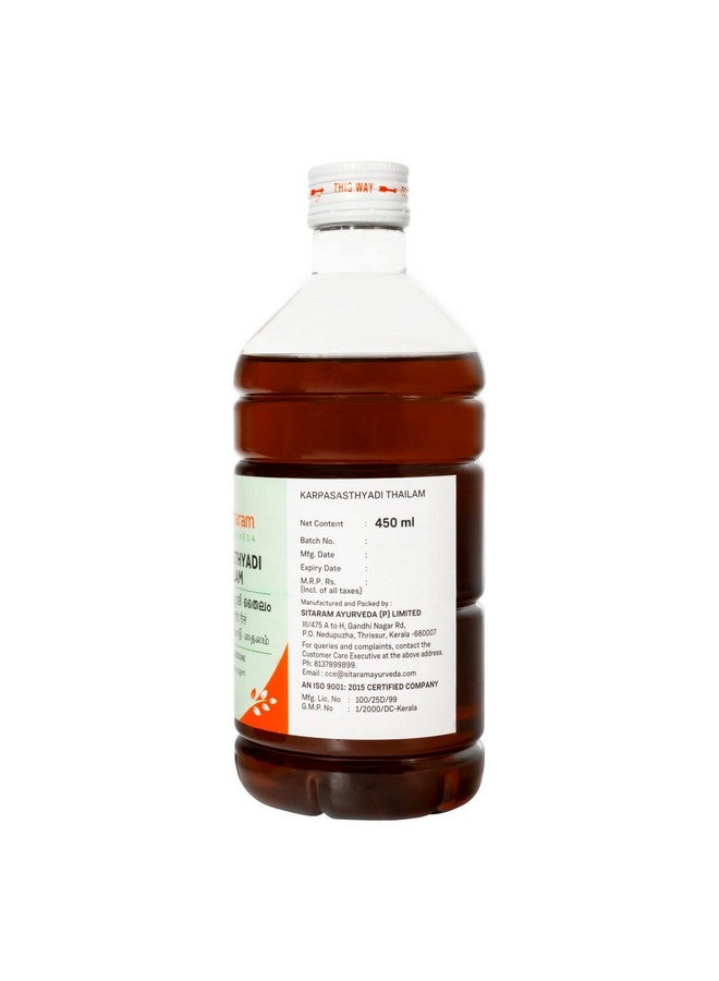 SITARAM زيت كارباساثيادي من سيتارام أيورفيدا (450 مل) - Image 5
