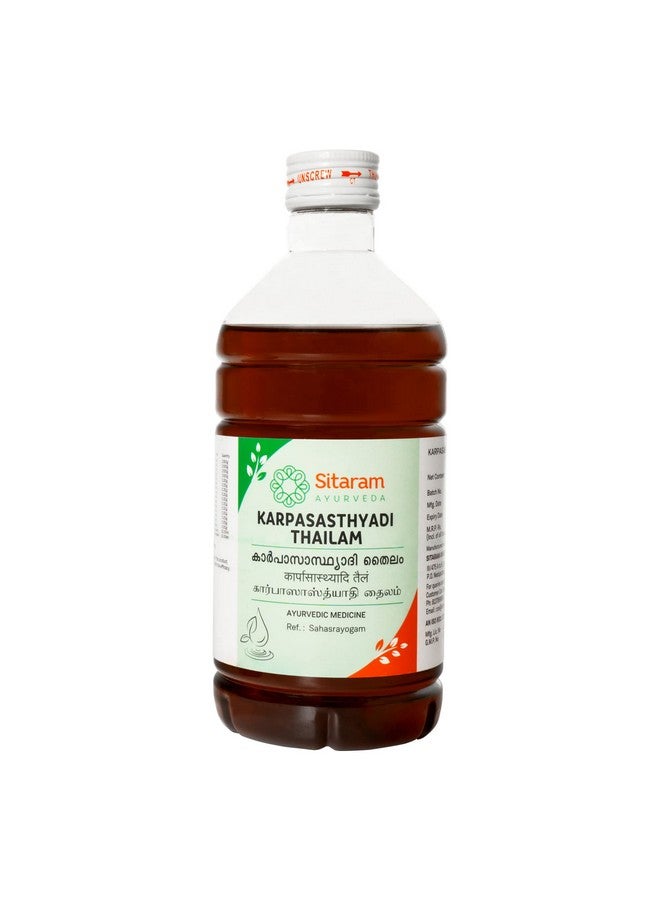 SITARAM زيت كارباساثيادي من سيتارام أيورفيدا (450 مل) - Image 1