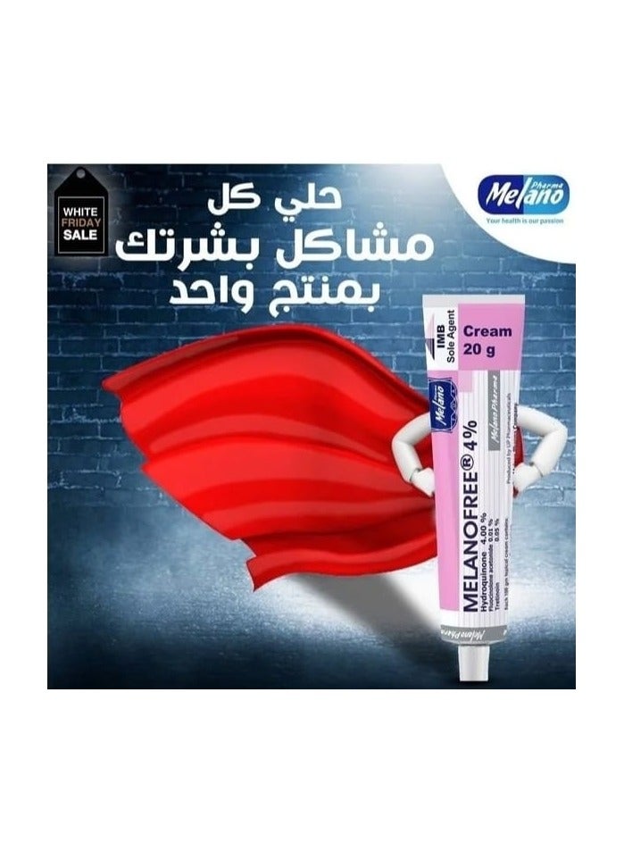 MELANO كريم ميلانو فري - Image 3