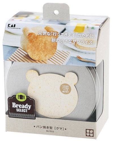 Kai KAI DL7015 Bread Mold Brready SELECT Bear, Made in Japan - Image 2