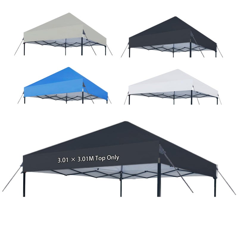 Joramoy غطاء قمة مظلة جورا موى 1010 القابل للاستبدال فقط مقاوم للماء خيمة مظلة قابلة للنفخ مع حبال غطاء قمة مظلة فائق الحماية من الشمس للحديقة الخارجية والفناء والتخييم باللون الأسود