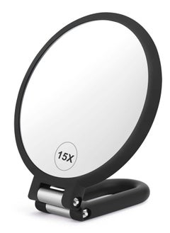 Ru syanl Magnifying Handheld Mirror Double Sided 1X 15X Magnification Hand Mirror Travel Folding Adjustable Rotation Pedestal Makeup Desk Mirror  - Image 1