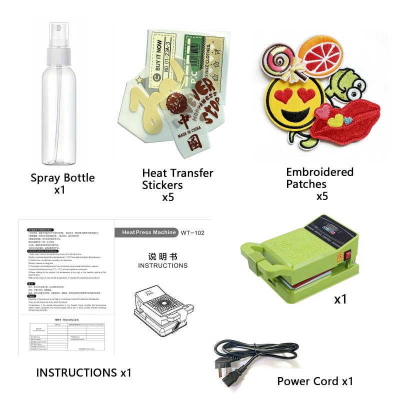 GUDVES Portable Home Digital Heat Press Machine - Compact DIY Heat Transfer Press for T-Shirts, Patches, Bags & Accessories, Control Starter Kit with Spray Bottle & Heat Transfer Samples (Heat Press Machine) - Image 2
