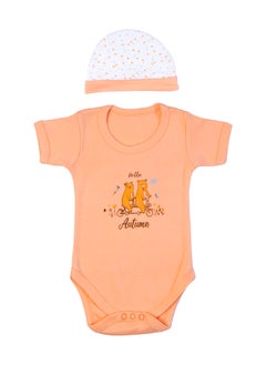 Babies Basic 5 Piece Unisex 100% Cotton Gift Set Include Bib, Romper, Mittens, Cap And Sleepsuit/Jumpsuit- Hello Autumn  - Image 4