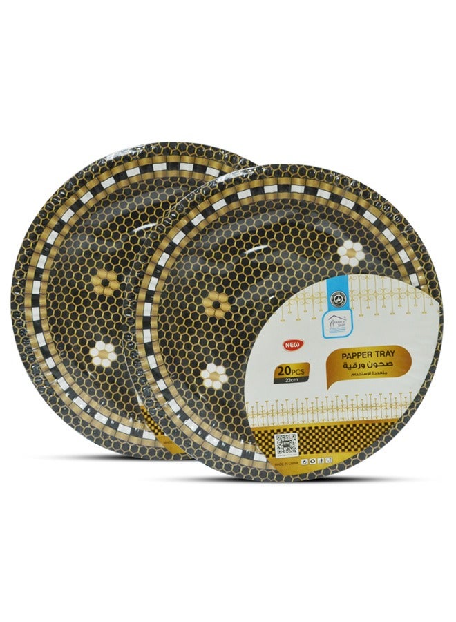 Family Ship Disposable Paper Plates 40pcs 22cm  - Image 1