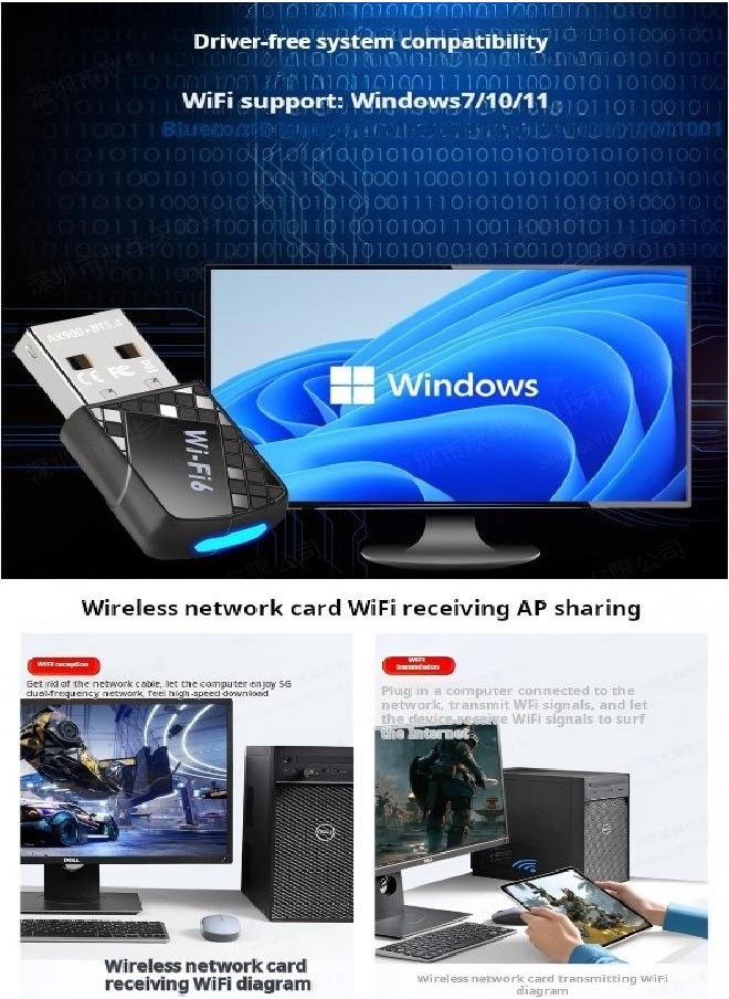 Occuwzz - Ultra-Fast 900Mbps Dual-Band 5G/2.4GHz WiFi 6 & Bluetooth 5.4 Adapter - No Driver Needed, Plug & Play USB for PC/Laptop, Seamless Streaming & Gaming - Image 1