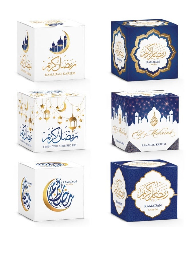 6 قطع صندوق هدايا حلوى قلعة رمضان كريم زينة حفلات صندوق ورقي - Image 1