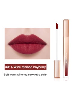 MINILAB Lasting Matte Velvet Lip Gloss Lock Color Light Satin Soft Mist Lip Glaze 1.6g  - Image 2