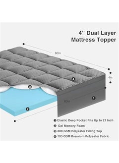 4-Inch Queen Size Memory Foam Mattress Topper with Dual Layers for Back Pain, Cooling Pillow Top Cover, and Gel Memory Foam - Grey, Deep Elastic Pocket - pzsku/ZE4F5D0D29699763E8CDEZ/45/_/1739462487/965fae4b-bd2b-4434-a3d6-10df28e79b88