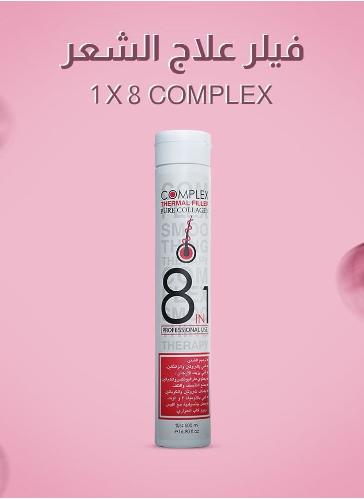 Complex - COMPLEX Hair Treatment Filler 8*1 - Image 1