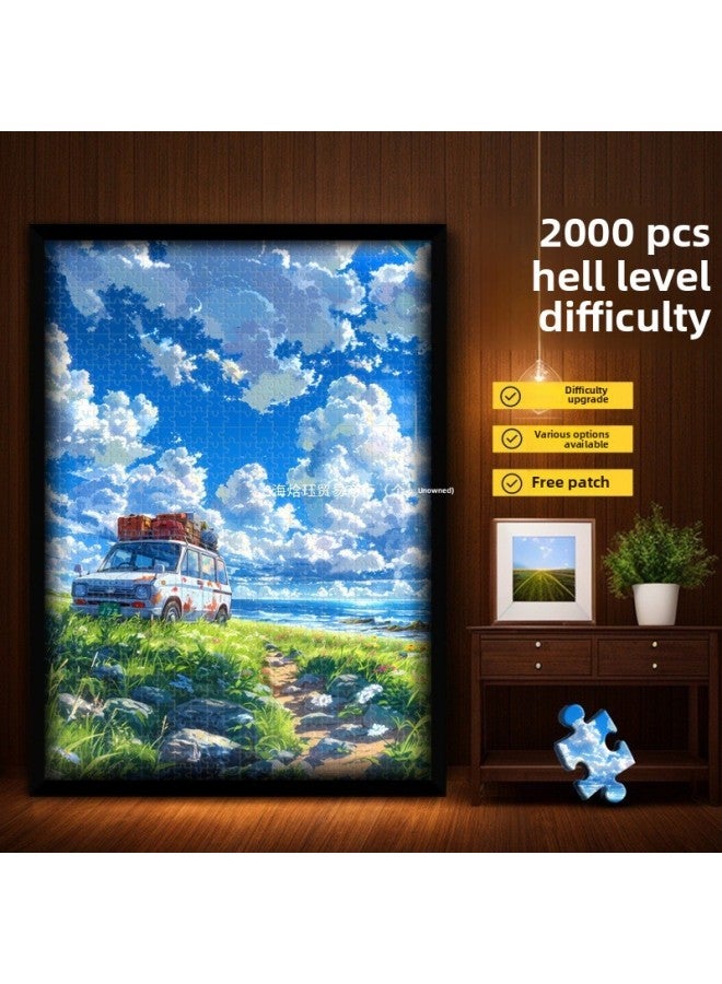 Loquat Department Of Jigsaw Puzzle 2000 Pieces Of Scenery Decompression Adult Version Of High Difficulty 1000 Pieces Of Poetry And Distant Gift Paper Wholesale-Colour:【puzzle Blanket】 Suitable For 2000/100 - Image 2