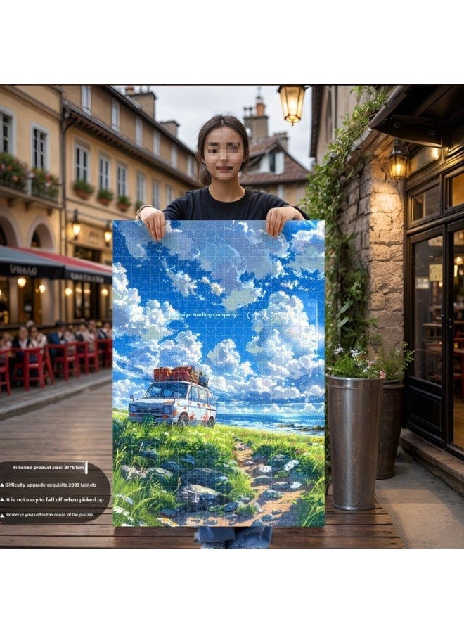 Loquat Department Of Jigsaw Puzzle 2000 Pieces Of Scenery Decompression Adult Version Of High Difficulty 1000 Pieces Of Poetry And Distant Gift Paper Wholesale-Colour:【puzzle Blanket】 Suitable For 2000/100 - Image 4