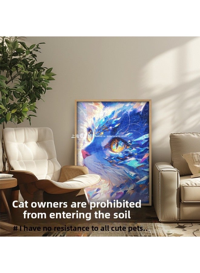 Loquat Department Of Jigsaw Puzzle 2000 Pieces Of Scenery Decompression Adult Version Of High Difficulty 1000 Pieces Of Poetry And Distant Gift Paper Wholesale-Colour:【puzzle Blanket】 Suitable For 2000/100 - Image 5