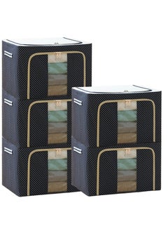 FLEXI MADHAV Flexi Madhav Clothes Organiser For Wardrobe 66 Liter Large Storage Box For Clothes Foldable Steel Frame Wardrobe Organizer Cloth Box With Zipper With Handle Organizer 66 Ltr Pack of 5  - Image 1