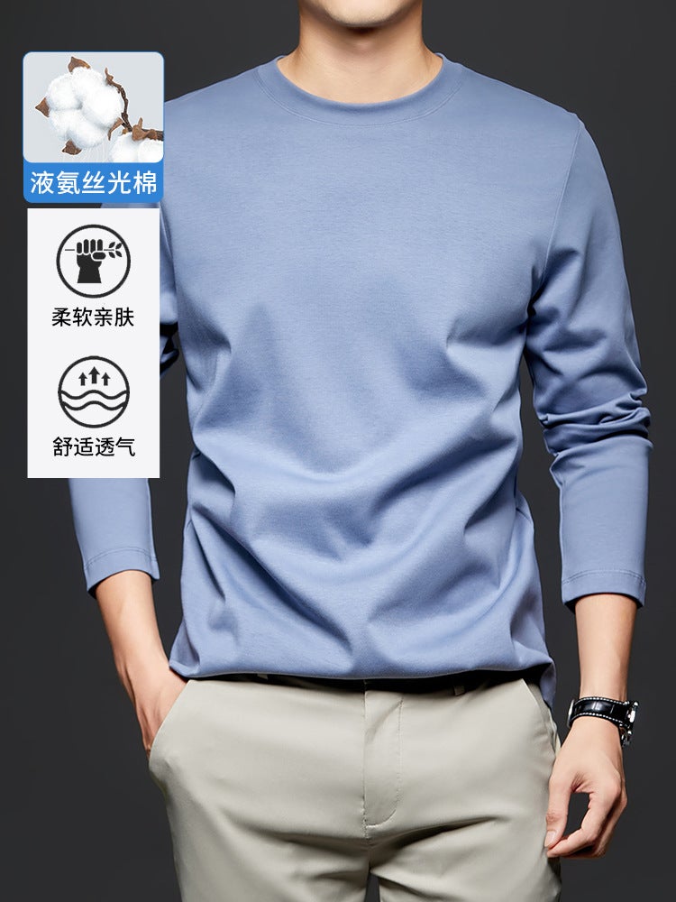 [Liquid Ammonia Technology] Mercerized Cotton Bottoming Men'S Long Sleeve Simple Trend T-Shirt 2025 High-Grade White Top - Image 2