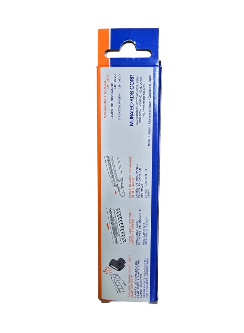 KDS LC-405 18mm Cutter Knife Pack of 2 LC-405 18mm Utility Cutter Knife Pack of 2 | One-Hand Safety Lock | Heavy Duty Snap-Off Blade | Orange Handle | Made in Japan - Image 5