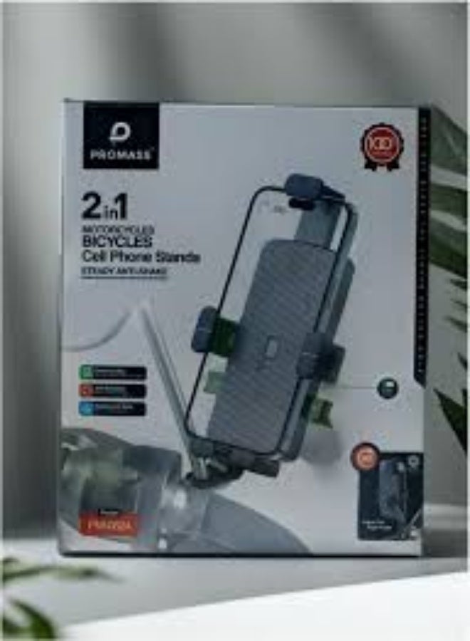 PROMASS 2-in-1 Motorcycle & Bicycle Cell Phone Stand - Image 1