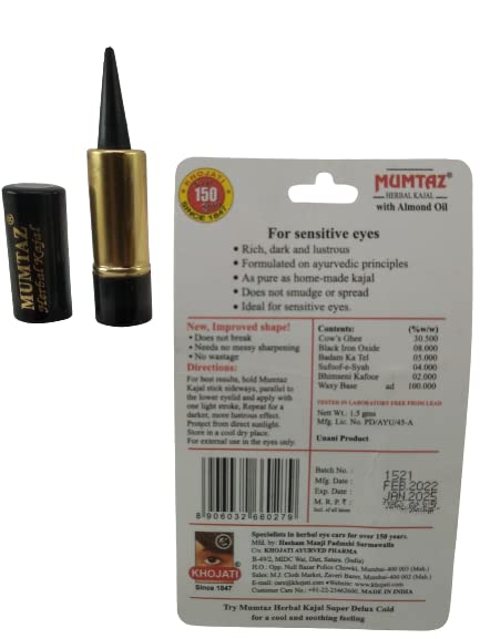 URJUWANI Mumtaz Herbal Natura Kajal With Almond For Sensitive Eyes Oil Pack of 2 - Image 2