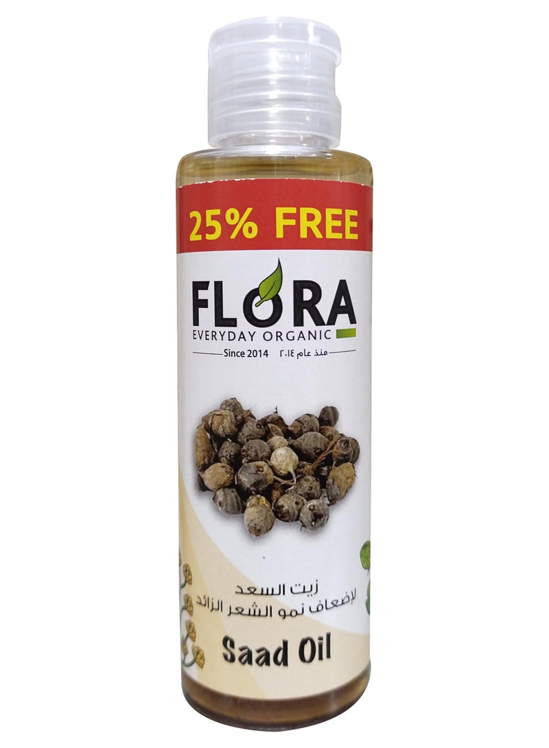 Flora Saad Oil Pure Virgin 125 ml - Image 1