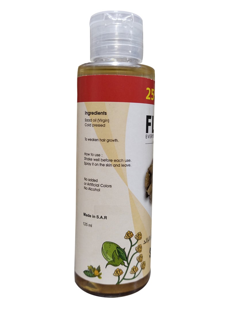 Flora Saad Oil Pure Virgin 125 ml - Image 2