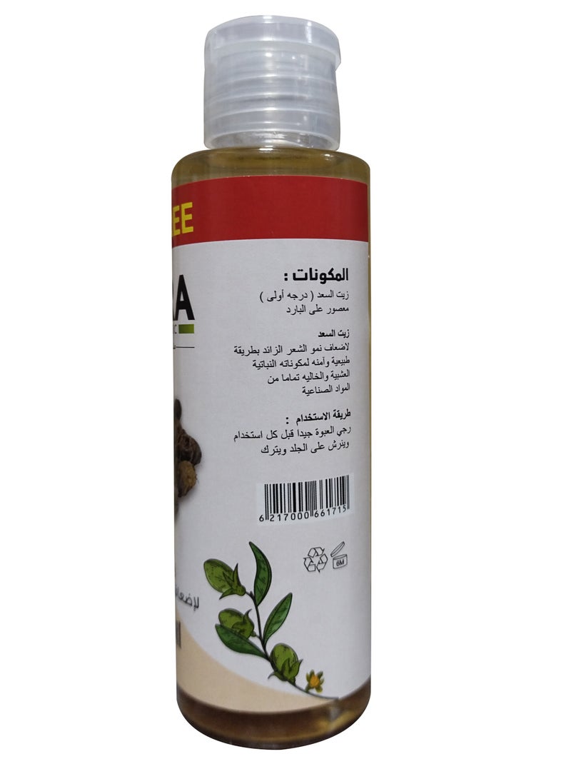 Flora Saad Oil Pure Virgin 125 ml - Image 3