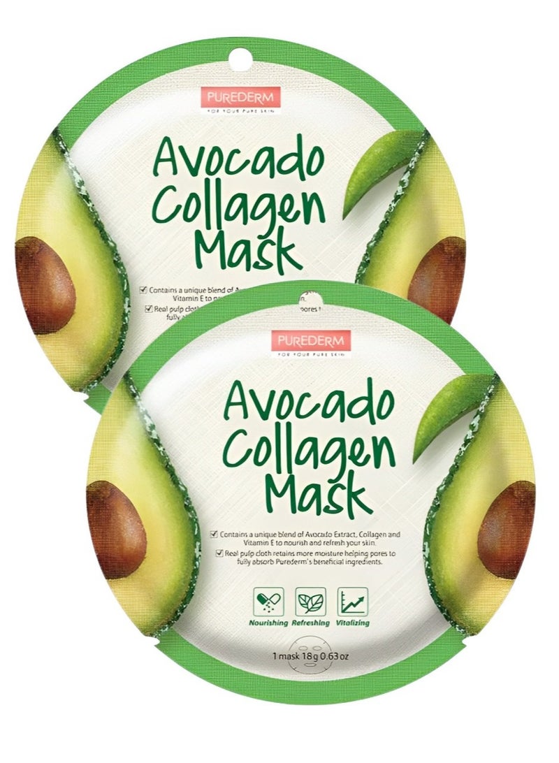 بيور ديرم بيورديرم قناع الكولاجين بالأفوكادو 18 جم، عبوة من قطعتين - Image 1
