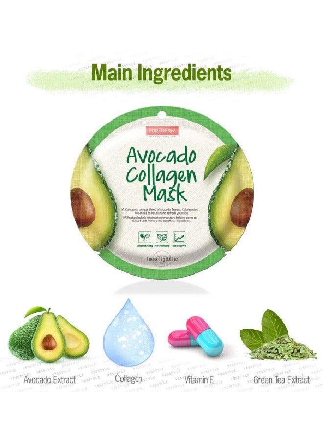 بيور ديرم بيورديرم قناع الكولاجين بالأفوكادو 18 جم، عبوة من قطعتين - Image 3