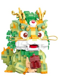 SYOSI Auspicious Dragon 2024 Building Set for Adults，Small Cute Animals Lion Dance Auspicious Lunar New Year Home Decor,STEM Educational Toys Theme for Kid Boy Girl Adult 877 Pcs  - Image 1