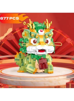 SYOSI Auspicious Dragon 2024 Building Set for Adults，Small Cute Animals Lion Dance Auspicious Lunar New Year Home Decor,STEM Educational Toys Theme for Kid Boy Girl Adult 877 Pcs  - Image 5