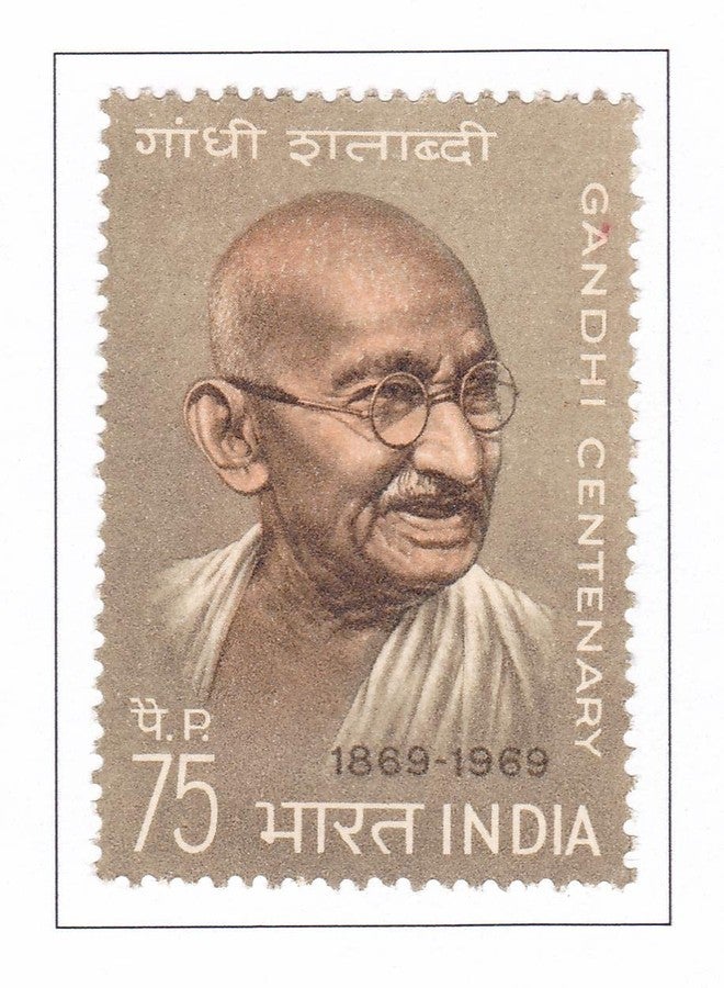 Phila494 1969 Mahatma Gandhi 75p MNH