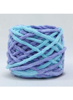 Ice Cream Striped Soft Thick Yarn Handmade Diy Knitted Scarf Yarn Ball Crochet Hook Slipper Self-knitted Ball 47 blue-green section
