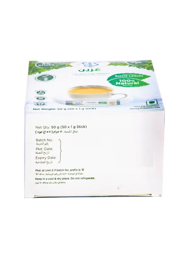 Sugar Free Natura Sweetner 100% Plant Based Natural Sweetener 100% Natural Stevia Leaves Sweet - Image 2