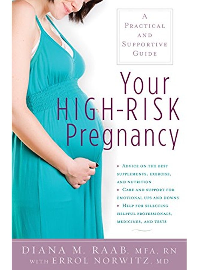 حملك عالي المخاطر: دليل عملي وداعم