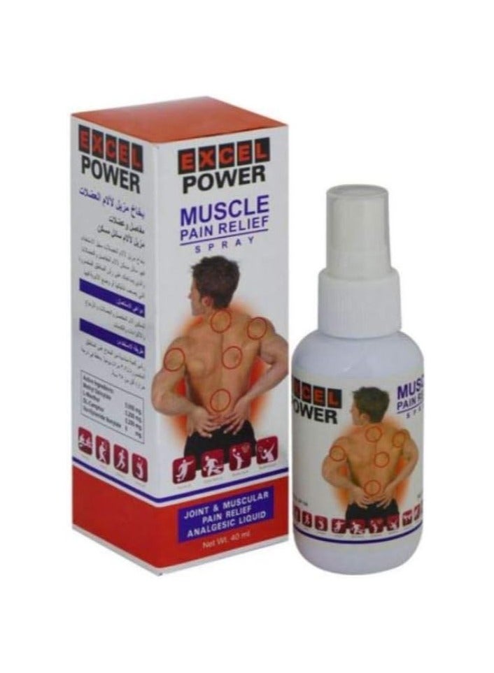 إكسل بخاخ إكسل باور لتخفيف آلام العضلات، 40 مل