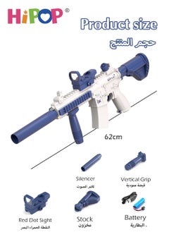 HIPOP HK416 مسدس مياه كهربائي للأطفال، تصميم واقعي، ألعاب مسدس قتال مائي ذات سعة كبيرة  - Image 4