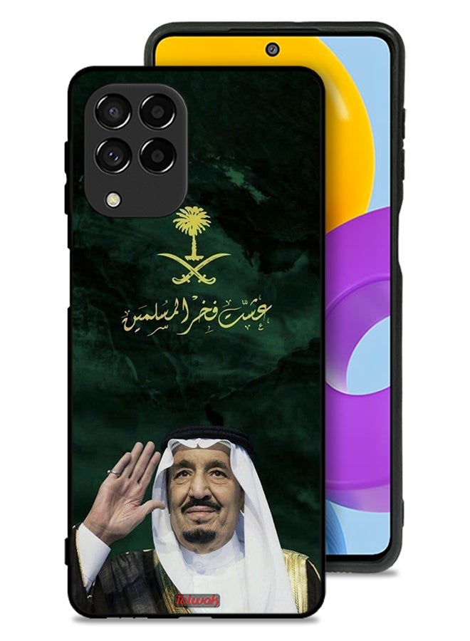 Tolwak Samsung Galaxy M53 Protective Case Cover King Salman Pride Of Muslims - Image 1