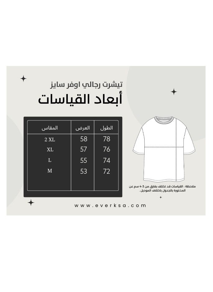 Everest Men's Oversized T-Shirt in Grey  - Image 4