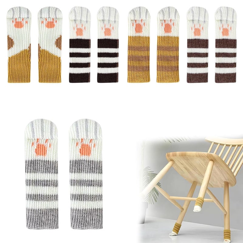 GLUN GLUN Pack of 5 Chair Socks AntiSlip Furniture Leg Covers - Image 1