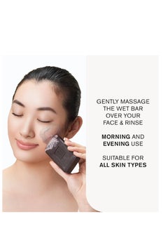 ERNO LASZLO Erno Laszlo Sea Mud Deep Cleansing Bar for Skincare, Charcoal Cleansing Face Bar Purifies, Unclogs Pores, Absorbs Excess Oil, 3.4 Oz, Black  - Image 3