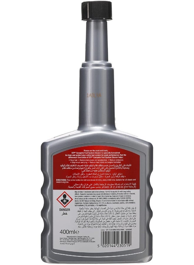 STP Complete Fuel System Cleaner – Petrol 400ml Hybrid Compatible  - Image 2